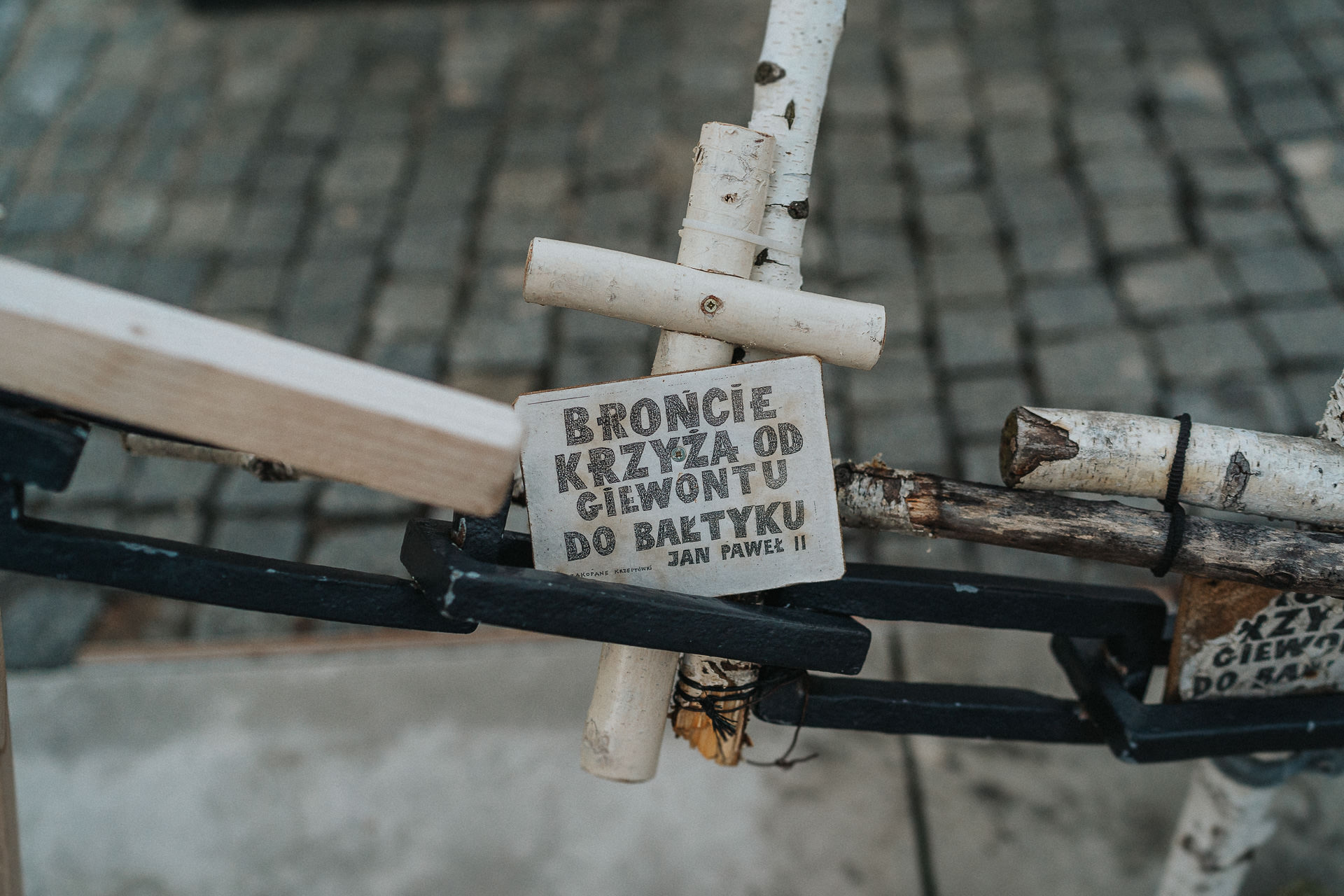 Sony 35mm (1/250s; f/2.2; ISO1250)